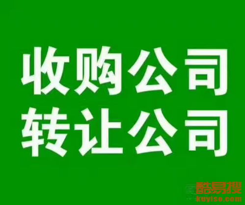 北京記賬代理 從整理亂賬到專(zhuān)業(yè)報(bào)稅，一站式財(cái)稅解決方案