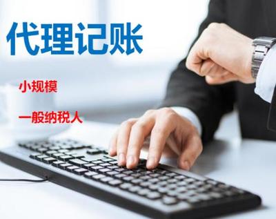青島李滄公司注冊(cè)代理、出口退稅代辦全流程及費(fèi)用解析